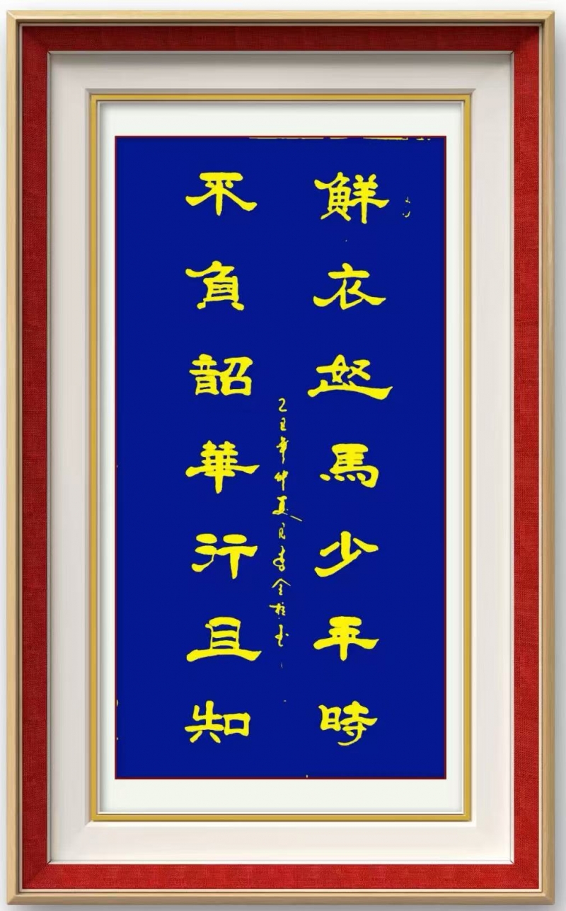 中亚市场与书画艺术的深度结合路径(图1)
