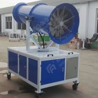 半自动炮雾机 多功能雾炮机 小型移动射雾器