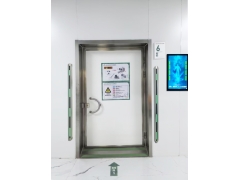Al智能铁磁探测系统图3