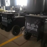 ​HZB系列混凝土真空吸水机
