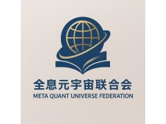 全球话题：面对战争没有真爱的世界，人类会灭亡的