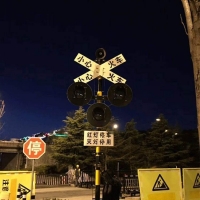 ​铁路道口报警器 能耗低 可视距离远