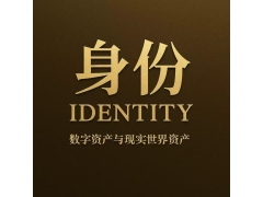 全球科技频道：从数据觉醒到文化复兴 重塑未来文明
