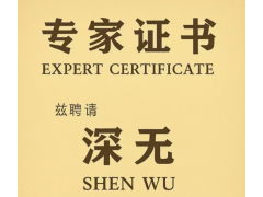 全球聚焦观察：Web3是互联网的万物互联升级过程