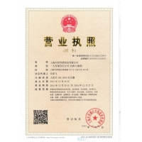 上海归沃焊机等离子切割机手持二保焊机