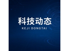 全球数据聚焦：数字主权重构时代，进入“网络边界”新冷战
