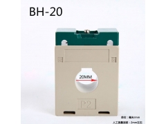 厂家直销！低压电流互感器塑料外壳BH-20图4