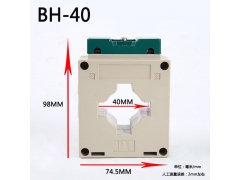 BH-40 电流互感器外壳BH-0.66图3