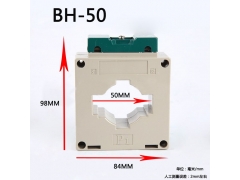 小壳塑料防水盒安全防护箱机箱机柜BH-50图4