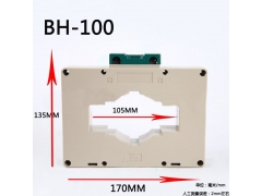 BH-0.66-100阻燃外壳低压交流电流互感器方孔铜排图3