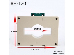 小壳塑料防水盒BH-120安全防护箱机箱机柜图3