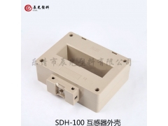 LMK3(SDH)-0.66 直径100阻燃塑料外壳互感器 SDH-100图3