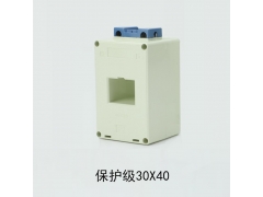 保护级30X40阻燃外壳低压交流电流互感器图2