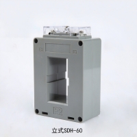 电流互感器塑料外壳立式SDH-60低压