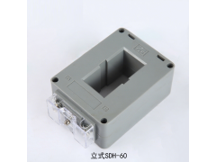 电流互感器塑料外壳立式SDH-60低压图2
