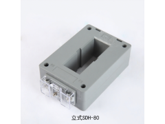 阻燃外壳低压交流电流互感器方孔铜排立式SDH-80图2