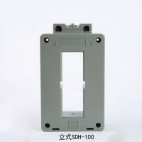 立式SDH-100低压电流互感器塑料外壳
