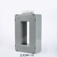 立式SDH-125电流互感器阻燃塑料外壳