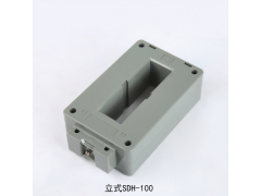 立式SDH-100互感器塑料外壳 低压电流图3