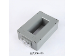 互感器立式SDH-125阻燃塑料外壳图3