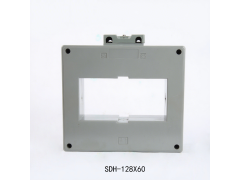 SDH-128X60厂家直销 低压电流互感器塑料外壳图2