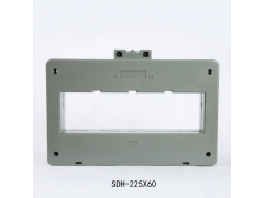 SDH-225X60低压塑料外壳电流互感器图2