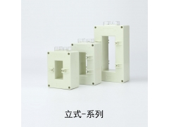 立式系列低压电流互感器塑料外壳图3