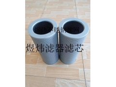 过滤器DFLQG-0040-T1.6L630E1W80S1图2