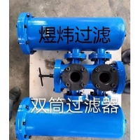 GL-110X250B10过滤器滤芯