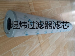 油滤芯852 761 SMN2玻纤折叠滤芯图3