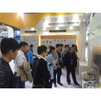 2025第十一届 (广州) 国际智能穿戴、智慧生活展览会