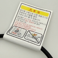 PGIS2线束认证标签印刷安规UL817电源线警告标签欧规UL电线标贴