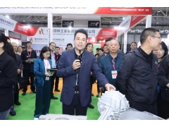 2025深圳国际铸造工业展览会