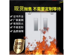 淮南市 滁州市木质防火门定制厂家 行业低价质量好 出货快图2