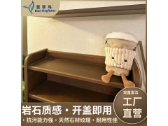 自然风潮流装修 液态石材莱姆石艺术涂料 助力打造复古美学图2