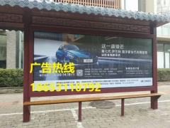 济南出租车LED车顶屏广告 济南出租车彩屏车顶广告图5