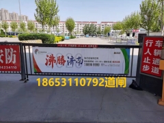 济南全市小区电梯框架广告图3