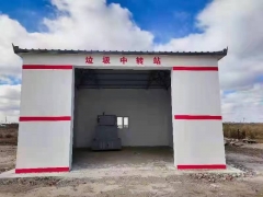 热解气化炉：新疆环保新利器图2