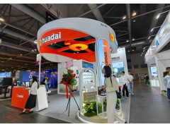 电子展|消费电子展|2026电子展|2026深圳【107届】电子展览会