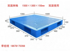 山东塑料托盘图5