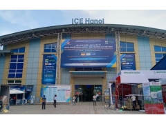 2026第三届越南河内电池、绿色能源及储能技术展览会图2