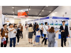 2026第三届越南河内电池、绿色能源及储能技术展览会图3