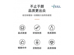 玛拉彩石艺术漆 2025年家装新风向 美观实用型装修材料图2