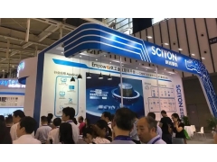 2026互联网展|2026数字化工厂展览会