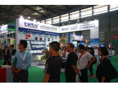 电力展|2026电力电工展|2026深圳智慧电网展览会