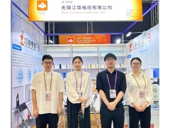 电线电缆展|2026线材线缆展览会|