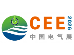 2026中西部(河南）国际开关电源展及郑州高低压电气博览会