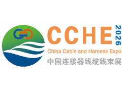 2026中西部六省（河南）连接器展及郑州电线、电缆、线束博览会