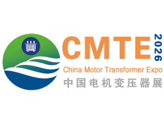 2026中西部六省（河南）线圈电机展和郑州变压器博览会