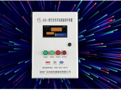 空压机风包超温保护保障设备安全运行图1